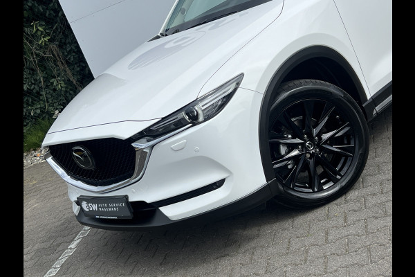Mazda CX-5 2.5 AWD SkyActiv-G 194 Sportive | Trekhaak | 360 Camera | LED Matrix | Bose Audio
