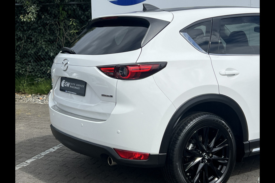 Mazda CX-5 2.5 AWD SkyActiv-G 194 Sportive | Trekhaak | 360 Camera | LED Matrix | Bose Audio