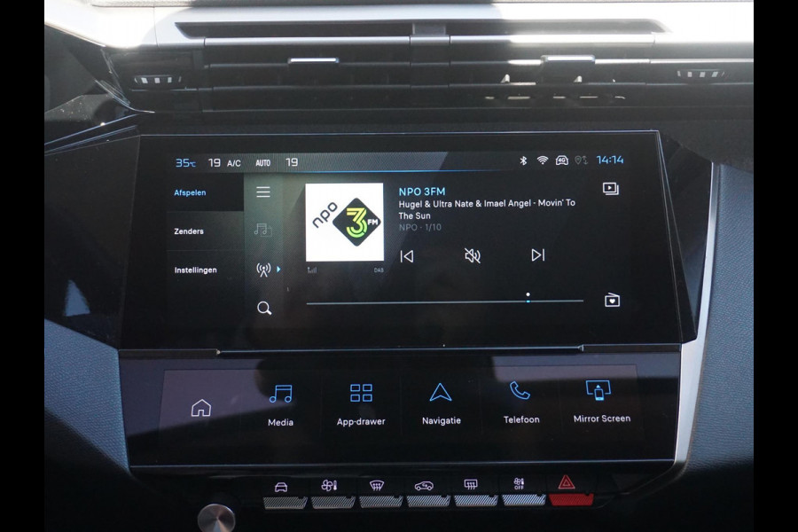Peugeot 308 SW 1.2 Hybrid 145 e-DCS6 Allure