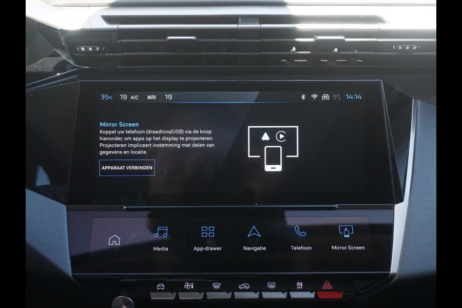 Peugeot 308 SW 1.2 Hybrid 145 e-DCS6 Allure