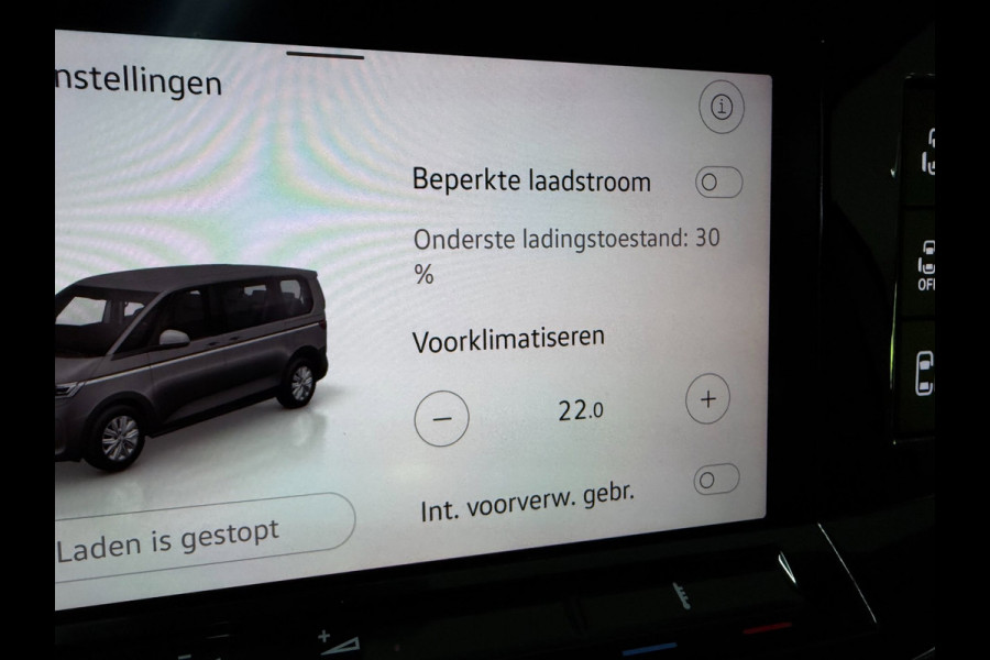 Volkswagen Multivan 1.4 eHybrid Energetic 7P/PANO/H-UP/SFEERVERL/DAB/CARPLAY/V-COCKPIT/CAM/NAVI/ADAPT-CRUISE///