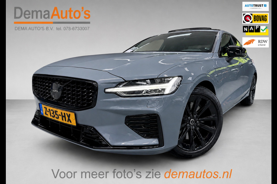 Volvo S60 2.0 T6 AWD R-DESIGN BLACK-LINE PANO/B&W/LEDER/H-UP/360CAM/DAB/CARPLAY/LED/ECC/PDC///