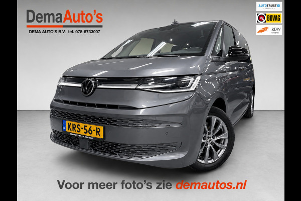 Volkswagen Multivan 1.4 eHybrid ENERGETIC NAVI/CARPLAY/DAB/ADAPT-CRUISE/TREKH/LED/ECC/PDC///