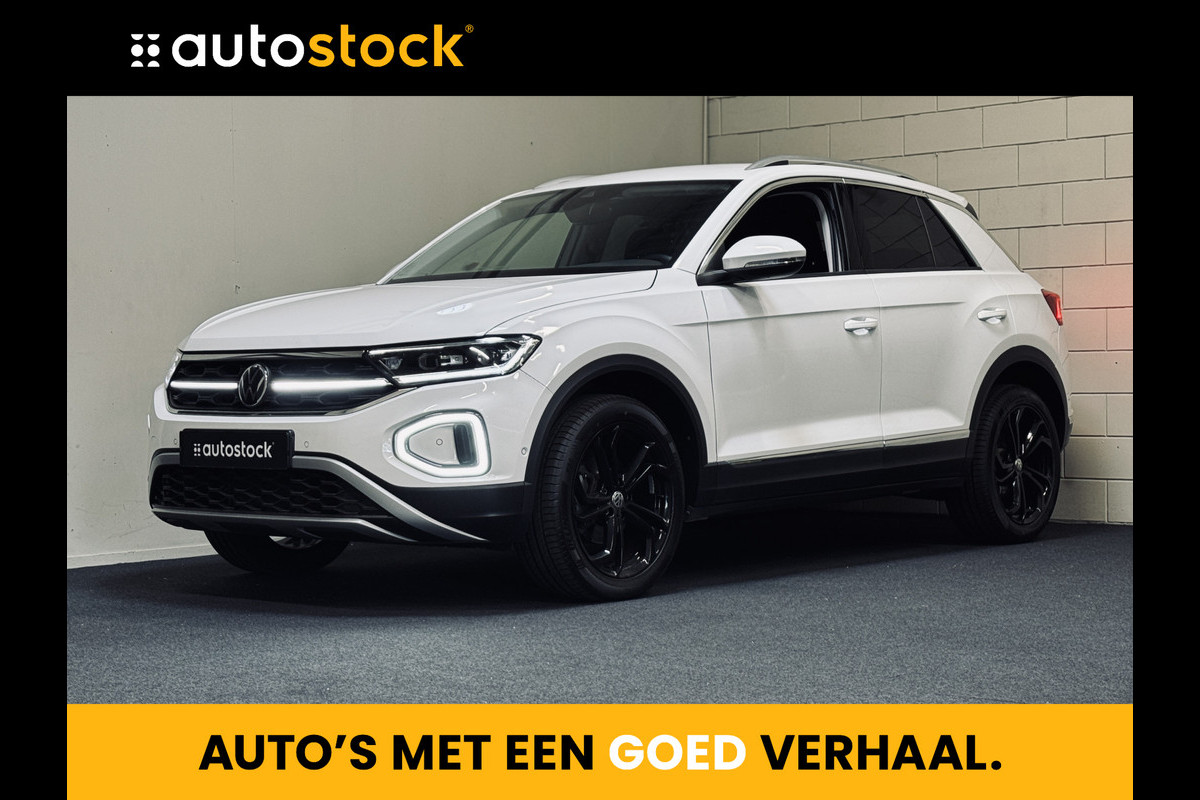 Volkswagen T-Roc 1.5 TSI DSG Style | Massage | IQ | Beats | Trekhaak
