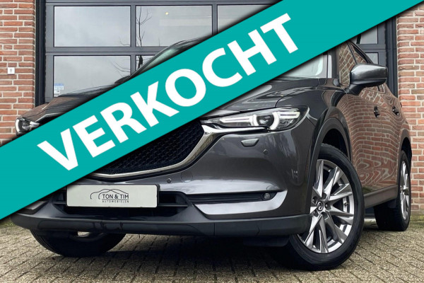 Mazda CX-5 2.5 4WD AWD SkyActiv-G 194 Luxury Leder Trekhaak ACC '19