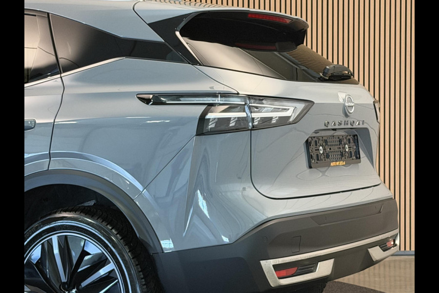 Nissan QASHQAI 1.3 MHEV 158PK Xtronic Tekna | Leder | 360 Camera | PDC | LED | Incl. garantie