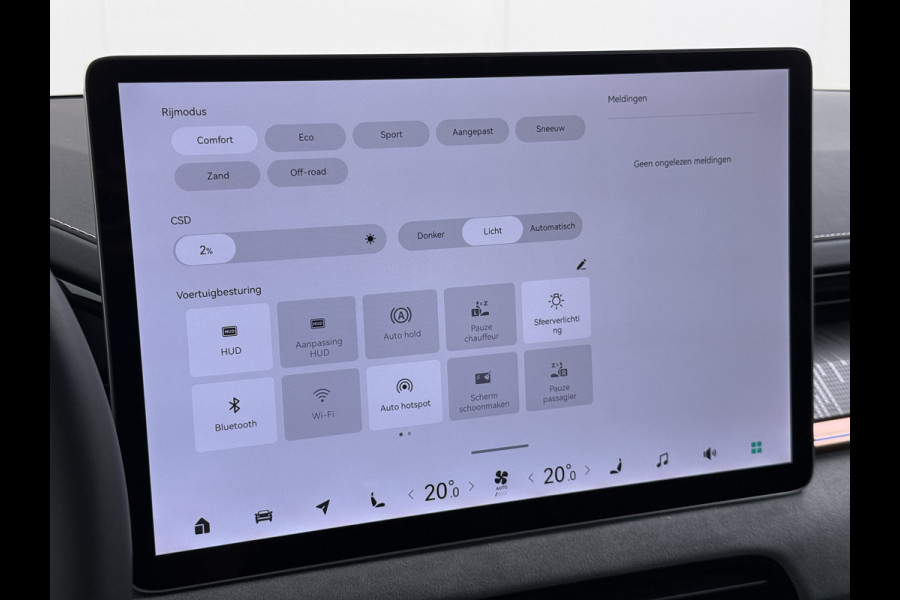 ZEEKR 001 AWD Performance 544PK 100kWh SOH 97% Panoramadak Warmtepomp 360°Camera Adap.Cruise Navi Ecc Stoel+Stuur+Achterbankverwarming Hea Lmv 22" Pdc Elek.Achterklep Matrix Led Apple Carplay/Android Auto Draadloze telefoonlader 2.000kg Trekvermogen! 1e Eigenaar Origineel Nederlandse Auto