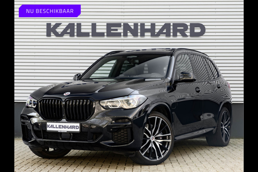 BMW X5 xDrive45e M-Sport - Skylounge - Active Steering - Trekhaak - Nappa Comfortzetels