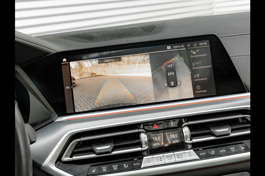 BMW X5 xDrive45e M-Sport - Skylounge - Active Steering - Trekhaak - Nappa Comfortzetels