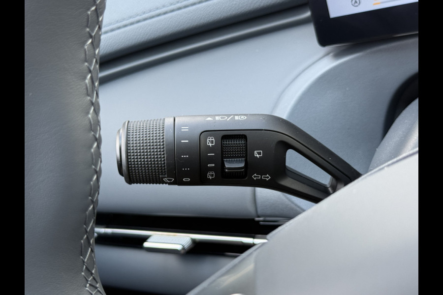 GEELY Starray EM-i 1.5 Pro PHEV | 83 km Elektrisch | 8 jaar Garantie | 360 Camera | Geely Specialist