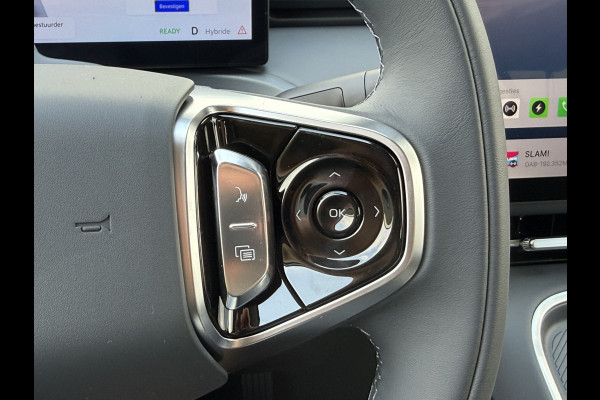 GEELY Starray EM-i 1.5 Pro PHEV | 83 km Elektrisch | 8 jaar Garantie | 360 Camera | Geely Specialist