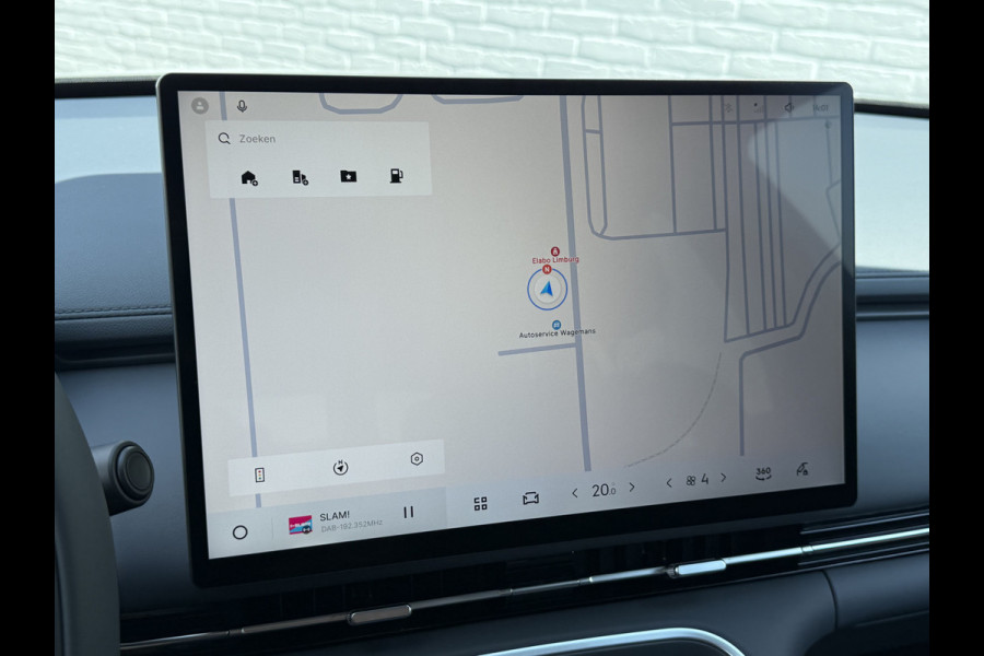 GEELY Starray EM-i 1.5 Pro PHEV | 83 km Elektrisch | 8 jaar Garantie | 360 Camera | Geely Specialist