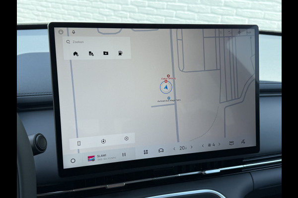 GEELY Starray EM-i 1.5 Pro PHEV | 83 km Elektrisch | 8 jaar Garantie | 360 Camera | Geely Specialist