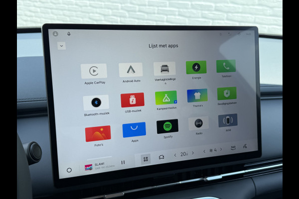 GEELY Starray EM-i 1.5 Pro PHEV | 83 km Elektrisch | 8 jaar Garantie | 360 Camera | Geely Specialist