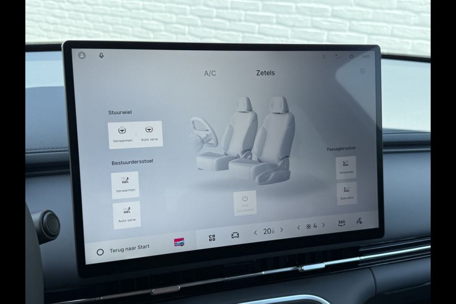 GEELY Starray EM-i 1.5 Pro PHEV | 83 km Elektrisch | 8 jaar Garantie | 360 Camera | Geely Specialist