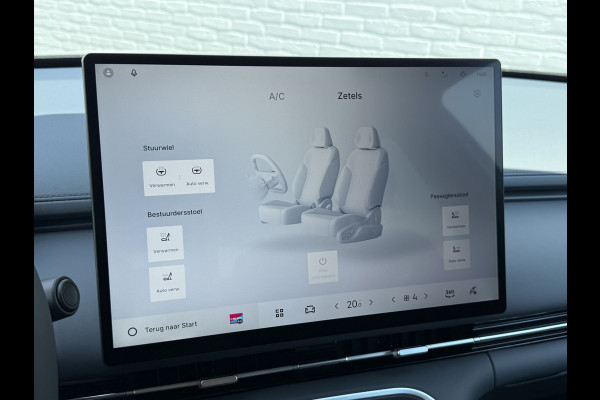 GEELY Starray EM-i 1.5 Pro PHEV | 83 km Elektrisch | 8 jaar Garantie | 360 Camera | Geely Specialist