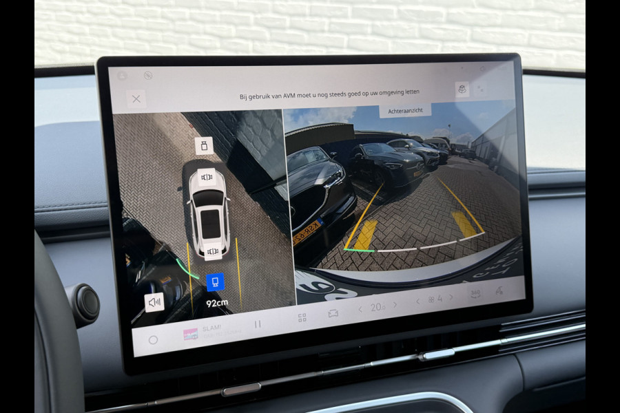 GEELY Starray EM-i 1.5 Pro PHEV | 83 km Elektrisch | 8 jaar Garantie | 360 Camera | Geely Specialist
