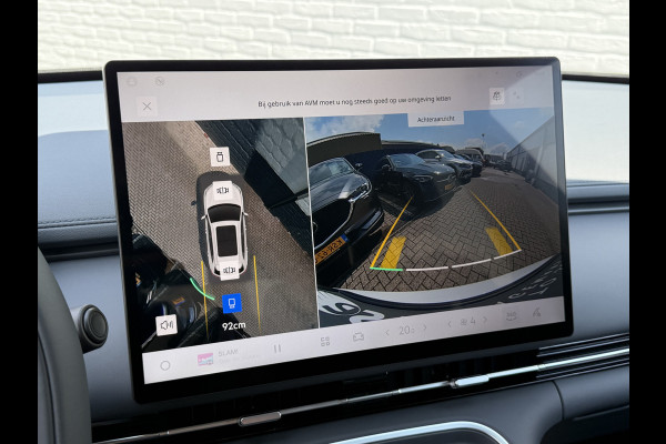 GEELY Starray EM-i 1.5 Pro PHEV | 83 km Elektrisch | 8 jaar Garantie | 360 Camera | Geely Specialist