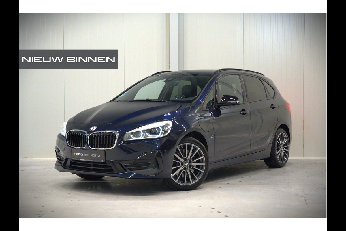 BMW 2 Serie Active Tourer 225xe iPerformance eDrive Edition | Stoelverwarming | Head-Up Display | Cruise Control | Parkeersensoren | Ambiance Verlichting | LED | Navigatie | Keyless | Leer | SOH 87%