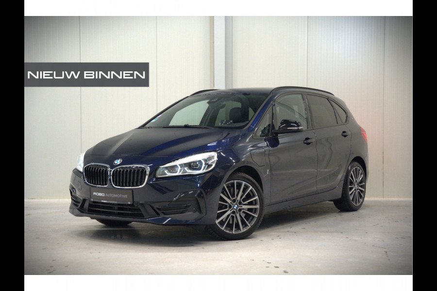 BMW 2 Serie Active Tourer 225xe iPerformance eDrive Edition | Stoelverwarming | Head-Up Display | Cruise Control | Parkeersensoren | Ambiance Verlichting | LED | Navigatie | Keyless | Leer | SOH 87%