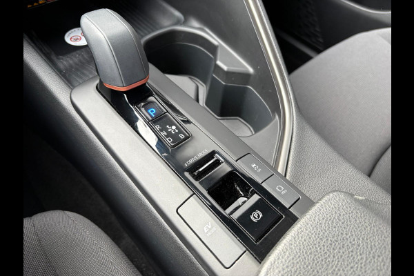 Toyota C-HR 1.8 Hybrid 140PK First Edition Bi-Tone/Winter-pack/Gr.-navigatie/Elektr.klep/Camera/Adapt.-cruise