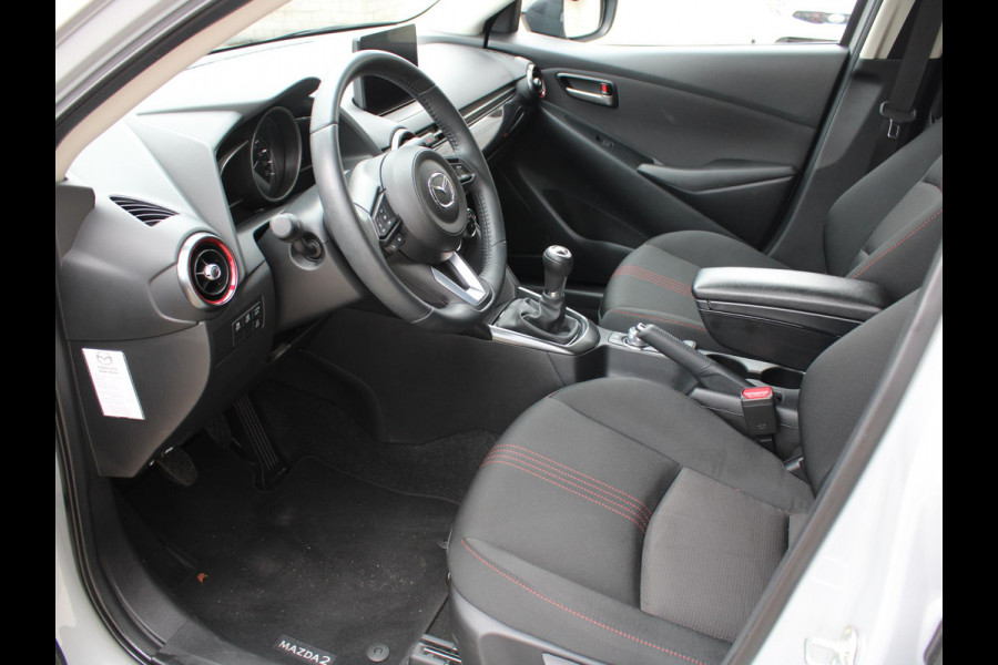 Mazda 2 1.5 e-SkyActiv-G 90 Homura | APPLE CARPLAY/ANDROID AUTO | ACHTERUITRIJCAMERA | CRUISE CONTROL |