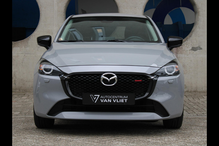 Mazda 2 1.5 e-SkyActiv-G 90 Homura | APPLE CARPLAY/ANDROID AUTO | ACHTERUITRIJCAMERA | CRUISE CONTROL |