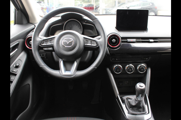 Mazda 2 1.5 e-SkyActiv-G 90 Homura | APPLE CARPLAY/ANDROID AUTO | ACHTERUITRIJCAMERA | CRUISE CONTROL |
