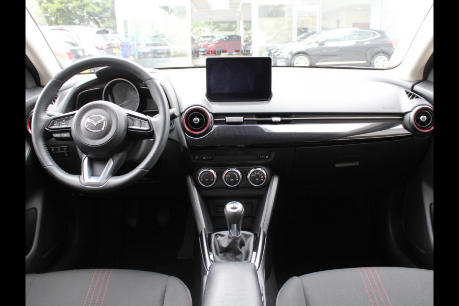 Mazda 2 1.5 e-SkyActiv-G 90 Homura | APPLE CARPLAY/ANDROID AUTO | ACHTERUITRIJCAMERA | CRUISE CONTROL |