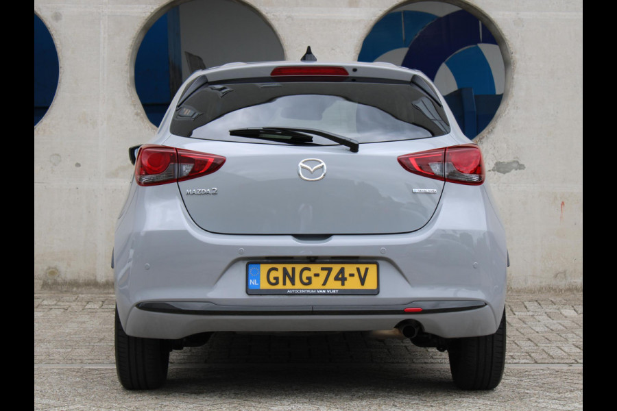 Mazda 2 1.5 e-SkyActiv-G 90 Homura | APPLE CARPLAY/ANDROID AUTO | ACHTERUITRIJCAMERA | CRUISE CONTROL |