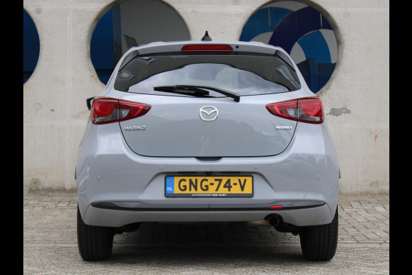 Mazda 2 1.5 e-SkyActiv-G 90 Homura | APPLE CARPLAY/ANDROID AUTO | ACHTERUITRIJCAMERA | CRUISE CONTROL |