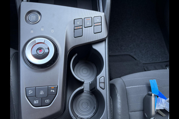 Kia Sportage 1.6 T-GDi Hybrid DynamicLine PHEV NIEUWE AUTO! | 10jr FABR. GARANTIE KIA | ELECTR. ACHTERKLEP | DODEHOEK CENSOR | ELECTR. STOELEN | STOEL en STUURWIELVERWARMING