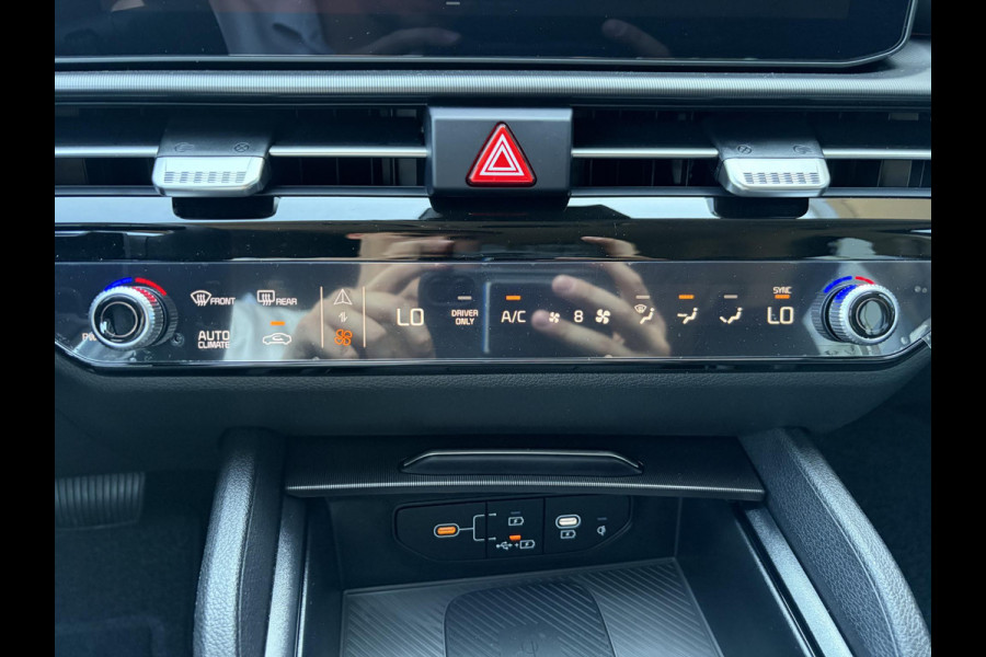 Kia Sportage 1.6 T-GDi Hybrid DynamicLine PHEV NIEUWE AUTO! | 10jr FABR. GARANTIE KIA | ELECTR. ACHTERKLEP | DODEHOEK CENSOR | ELECTR. STOELEN | STOEL en STUURWIELVERWARMING