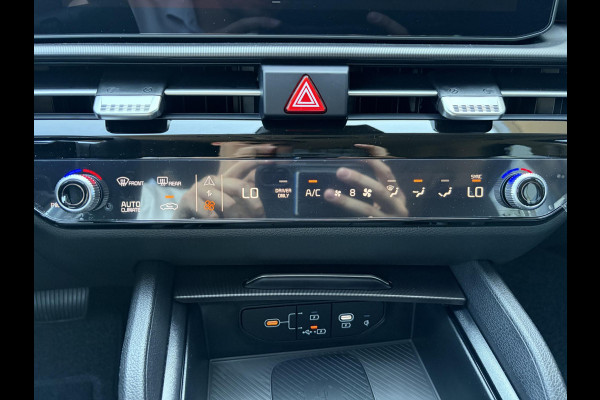 Kia Sportage 1.6 T-GDi Hybrid DynamicLine PHEV NIEUWE AUTO! | 10jr FABR. GARANTIE KIA | ELECTR. ACHTERKLEP | DODEHOEK CENSOR | ELECTR. STOELEN | STOEL en STUURWIELVERWARMING