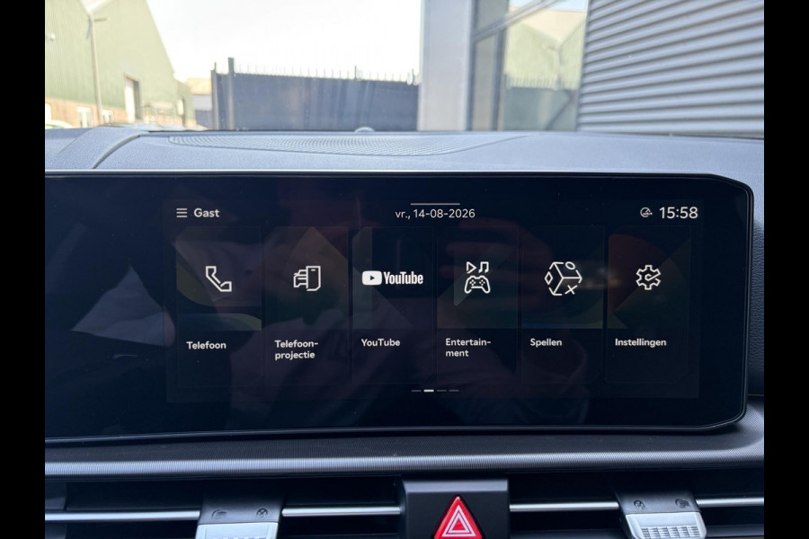 Kia Sportage 1.6 T-GDi Hybrid DynamicLine PHEV NIEUWE AUTO! | 10jr FABR. GARANTIE KIA | ELECTR. ACHTERKLEP | DODEHOEK CENSOR | ELECTR. STOELEN | STOEL en STUURWIELVERWARMING