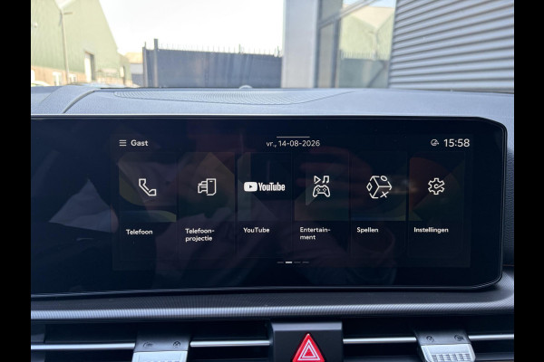 Kia Sportage 1.6 T-GDi Hybrid DynamicLine PHEV NIEUWE AUTO! | 10jr FABR. GARANTIE KIA | ELECTR. ACHTERKLEP | DODEHOEK CENSOR | ELECTR. STOELEN | STOEL en STUURWIELVERWARMING