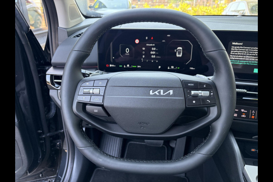 Kia Sportage 1.6 T-GDi Hybrid DynamicLine PHEV NIEUWE AUTO! | 10jr FABR. GARANTIE KIA | ELECTR. ACHTERKLEP | DODEHOEK CENSOR | ELECTR. STOELEN | STOEL en STUURWIELVERWARMING