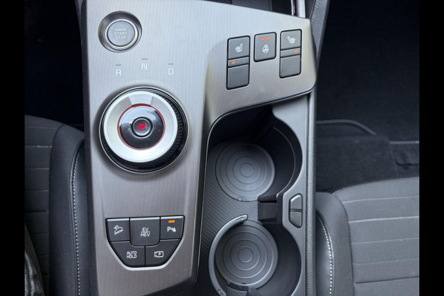 Kia Sportage 1.6 T-GDi Hybrid DynamicLine PHEV NIEUWE AUTO! | 10jr FABR. GARANTIE KIA | ELECTR. ACHTERKLEP | DODEHOEK CENSOR | ELECTR. STOELEN | STOEL en STUURWIELVERWARMING