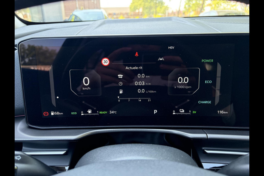 Kia Sportage 1.6 T-GDi Hybrid DynamicLine PHEV NIEUWE AUTO! | 10jr FABR. GARANTIE KIA | ELECTR. ACHTERKLEP | DODEHOEK CENSOR | ELECTR. STOELEN | STOEL en STUURWIELVERWARMING