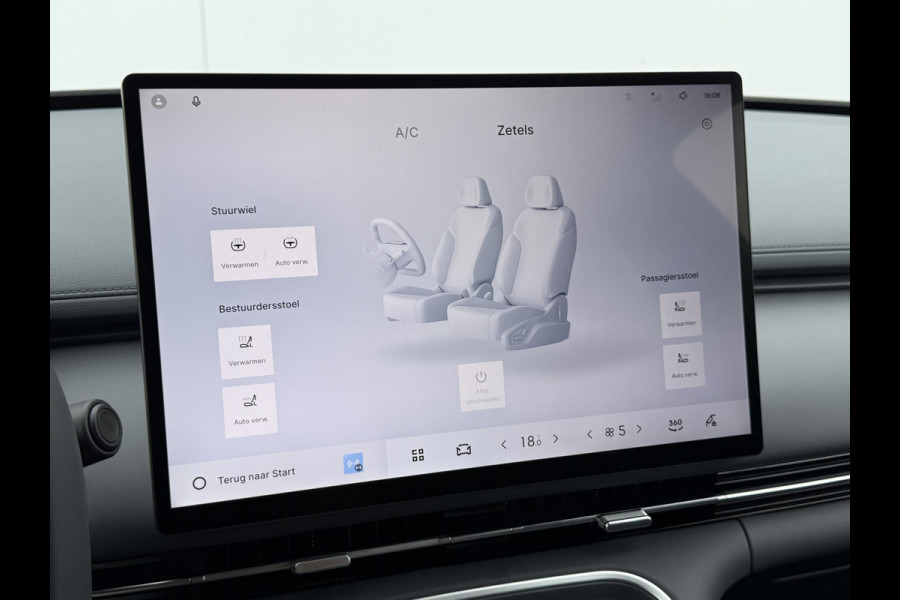 GEELY Starray EM-i 1.5 Pro PHEV | 83 km Elektrisch | 8 jaar Garantie | 360 Camera | Geely Specialist