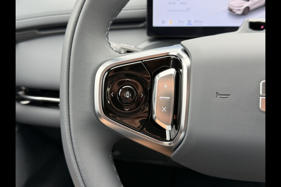 GEELY Starray EM-i 1.5 Pro PHEV | 83 km Elektrisch | 8 jaar Garantie | 360 Camera | Geely Specialist