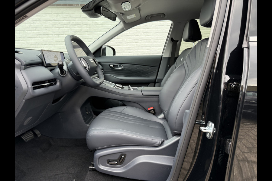 GEELY Starray EM-i 1.5 Pro PHEV | 83 km Elektrisch | 8 jaar Garantie | 360 Camera | Geely Specialist