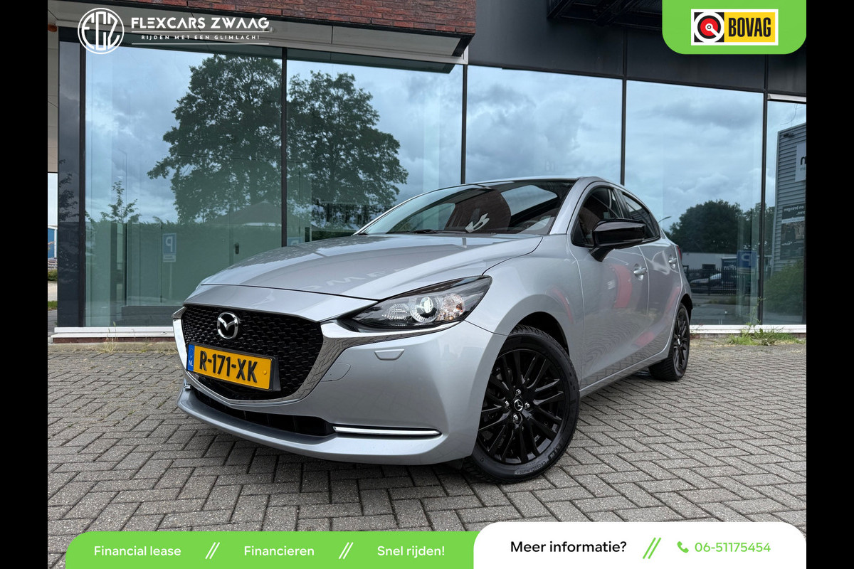 Mazda 2 1.5 Skyactiv-G Sportive - Navi - Cruise - Parkeerhulp - Org.NL