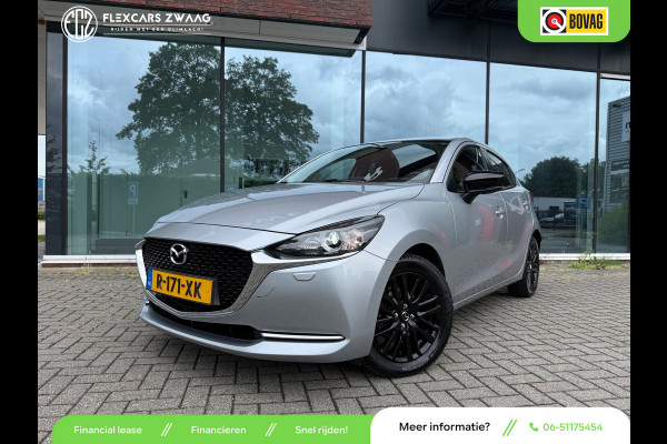 Mazda 2 1.5 Skyactiv-G Sportive - Navi - Cruise - Parkeerhulp - Org.NL