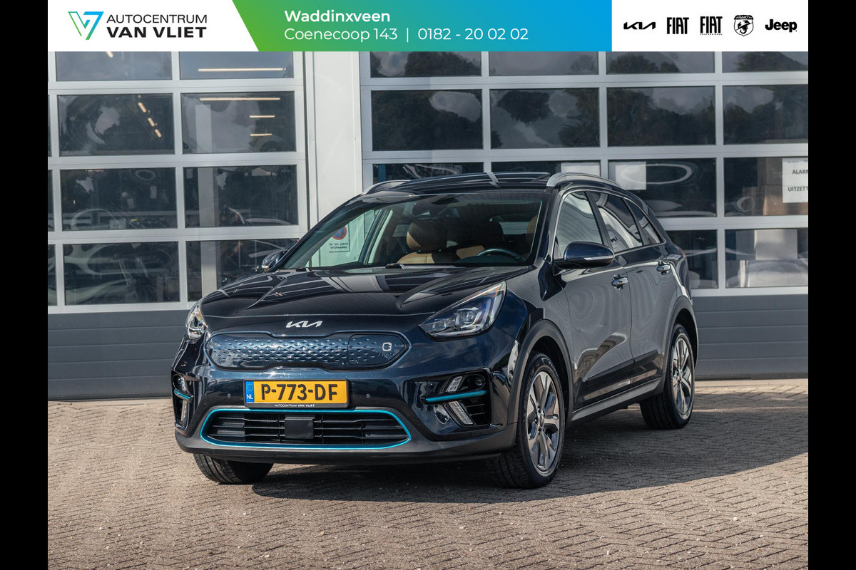 Kia e-Niro DynamicPlusLine 64 kWh l Volledig Cognac Lederen interieur l Stoel Stuurwiel verwarming l
