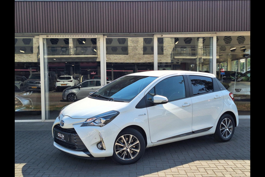 Toyota Yaris 1.5 Hybrid Y20 | Navigatie, Stoelverwarming, Lichtmetalen velgen, Privacy glass, Cruise control, Climate control
