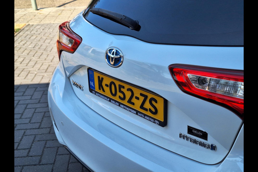 Toyota Yaris 1.5 Hybrid Y20 | Navigatie, Stoelverwarming, Lichtmetalen velgen, Privacy glass, Cruise control, Climate control