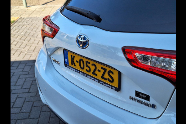 Toyota Yaris 1.5 Hybrid Y20 | Navigatie, Stoelverwarming, Lichtmetalen velgen, Privacy glass, Cruise control, Climate control