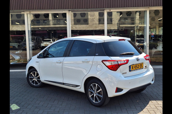 Toyota Yaris 1.5 Hybrid Y20 | Navigatie, Stoelverwarming, Lichtmetalen velgen, Privacy glass, Cruise control, Climate control