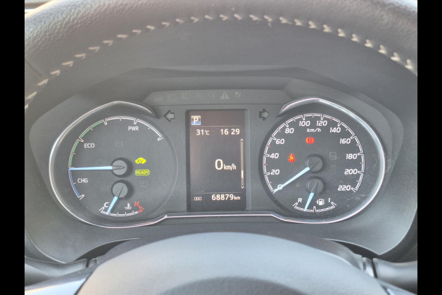 Toyota Yaris 1.5 Hybrid Y20 | Navigatie, Stoelverwarming, Lichtmetalen velgen, Privacy glass, Cruise control, Climate control